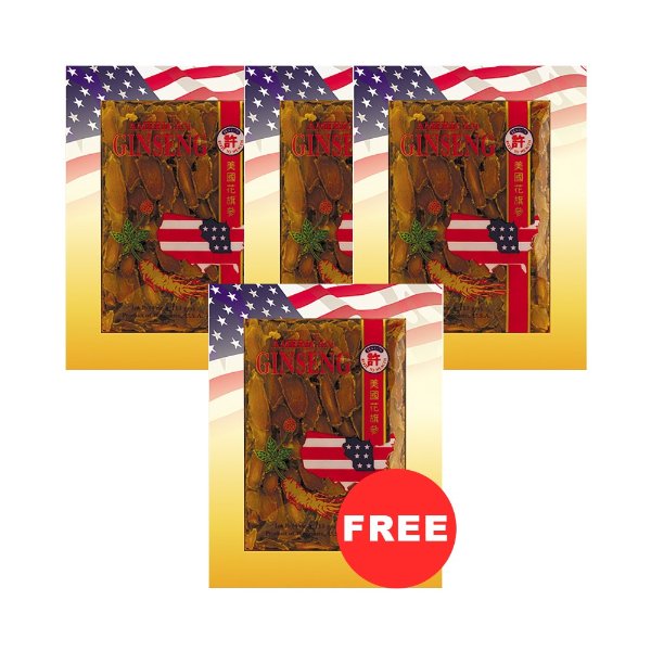 American Red Slices (Mixed Sizes) 4oz buy 3 Get 1 Free Bundle