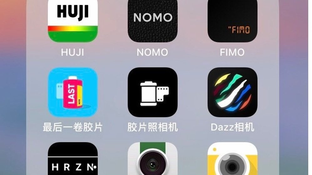 亲!拍照不能停啊!