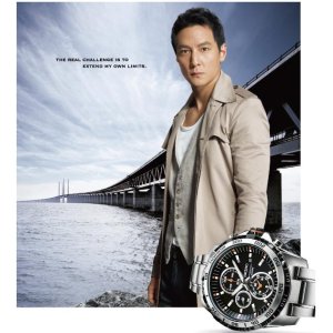 Seiko Watches Sale at Amazon