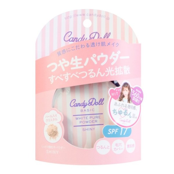 日本CANDY DOLL 美白纯净蜜粉 #珍珠肌 SPF17 10g