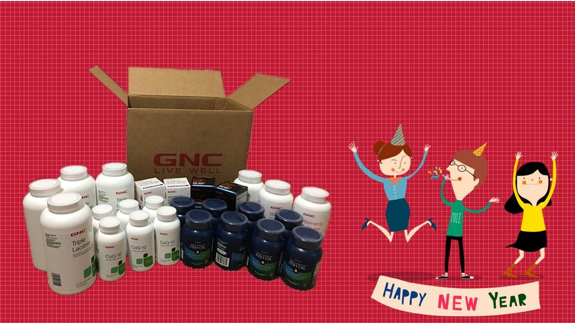 GNC帮你搞定全家的新年礼物