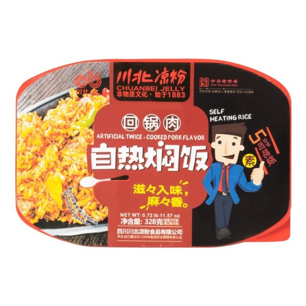 CHUANBEI Instant Rice Pork Flavor 328g