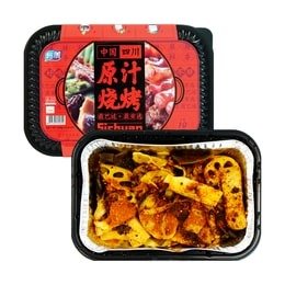 YUMEI Sichuan Instant Barbecue 306g