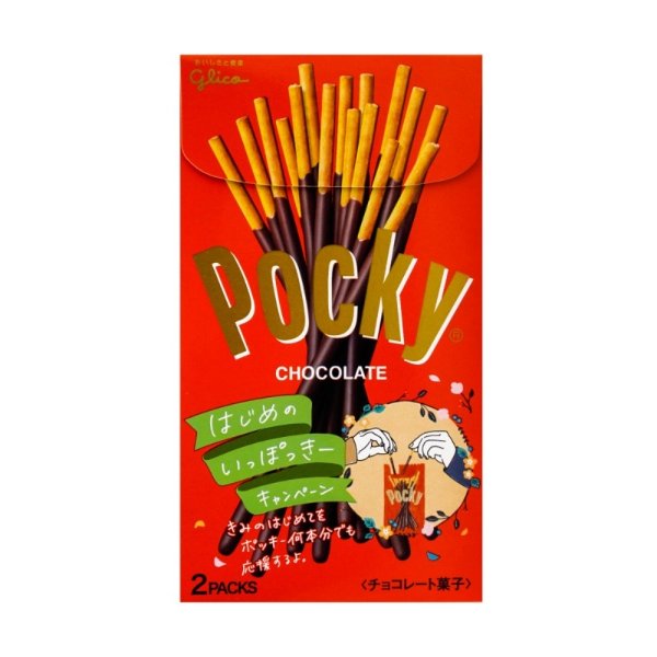 GLICO Pocky Chocolate Stick 40g