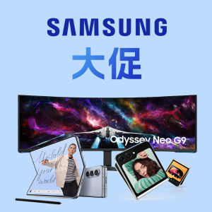 Save bigSamsung Galaxy phone and More