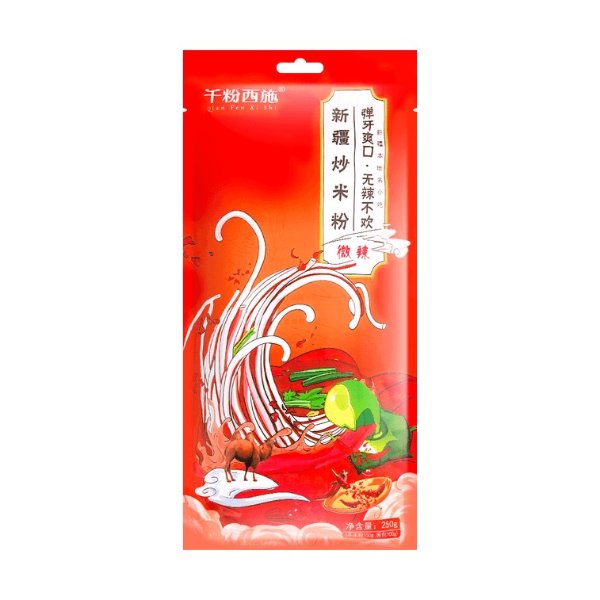 QIANFENXISHI Xinjiang Stir Fried Rice Noodle Vermicelli Mild Spicy 250g
