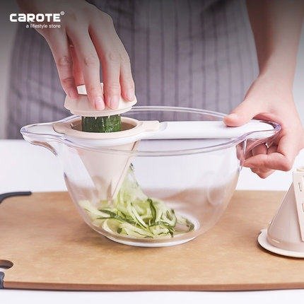 【直营】Carote切丝器多功能卷丝器家用刮丝擦子厨房用品