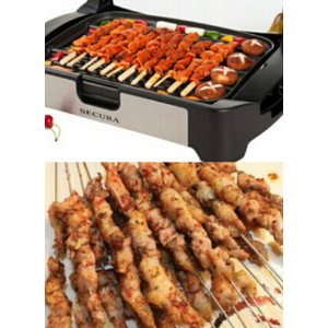 Secura 1700W Electric Reversible Grill Griddle with Glass Lid GR-1503XL