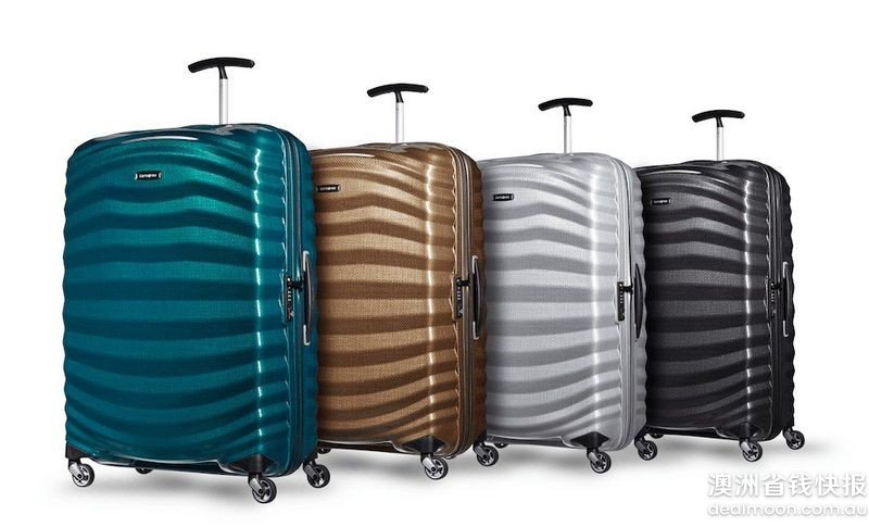 samsonite-lite-shock