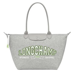 LongchampLarge Le Pliage 学院风托特包