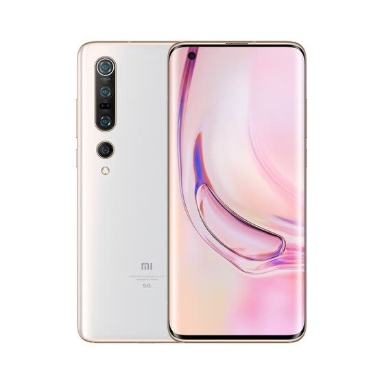 Xiaomi 10 Pro dual-mode 5G Snapdragon 865 100 million pixel 8K movie camera 50x zoom 50W fast charge 12GB + 512GB pearl white photo smart new game phone