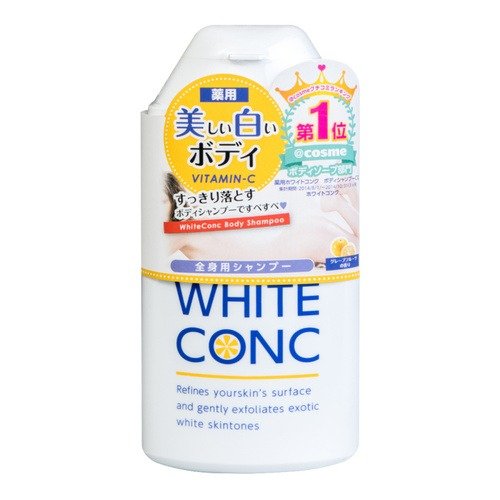 White Conc美白身体沐浴乳150ml/360ml