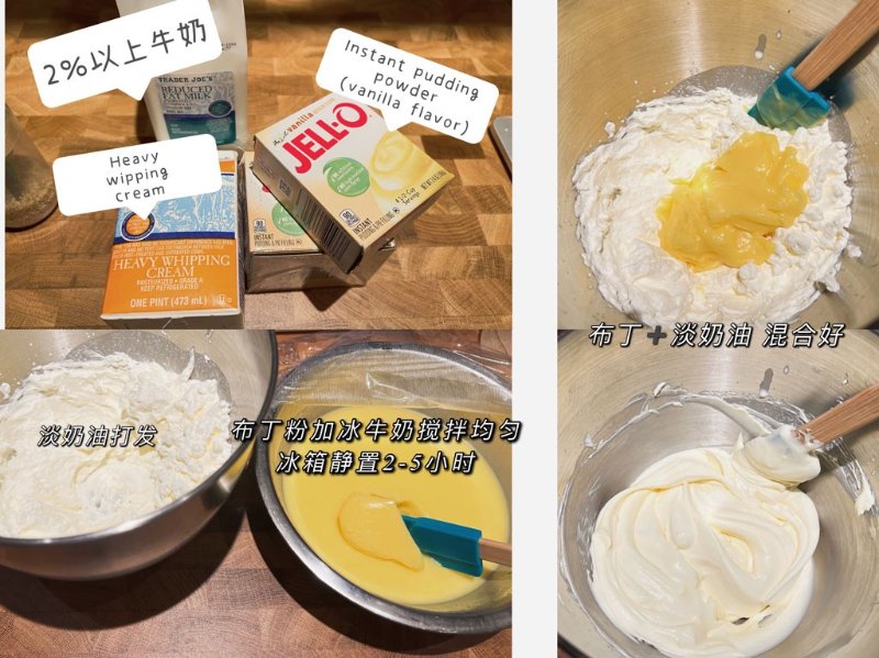 最接近的酱.jpg
