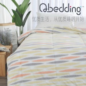 Qbedding-Home, Lifestyle  Happy Easter Sale