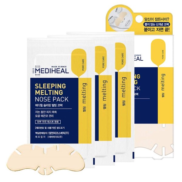 Sleeping Melting Nose Pack (3 Strips)