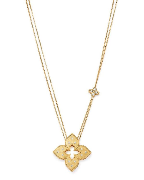 18K Yellow Gold Venetian Princess Diamond Pendant Necklace, 30"