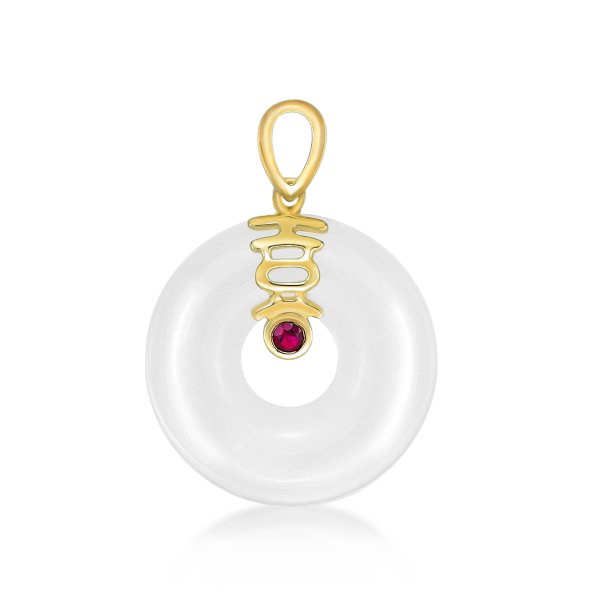 Circle Heitian Jade Pendant with Rounded Ruby on 18K Yellow Gold Claws Prong