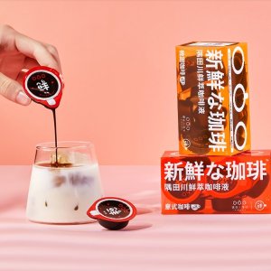 亚米 全场饮品8.8折，隅田川咖啡$8.79、椰树牌椰汁$1.14