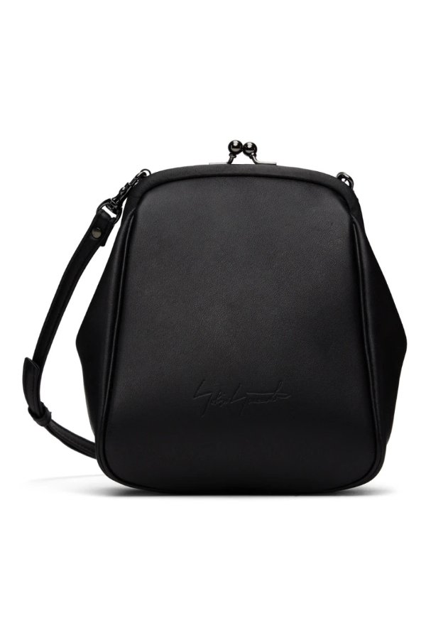 Black Clasp Shoulder Bag