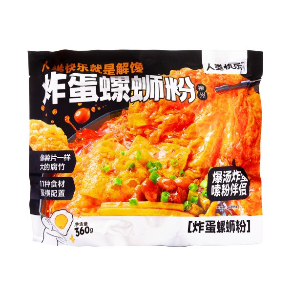 Human Happy Spicy Rice Noodle 360 g