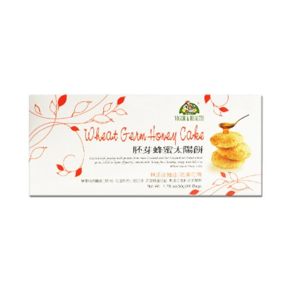 ORGANIC CHATEAU Wheat Germ Honey Cake 300g