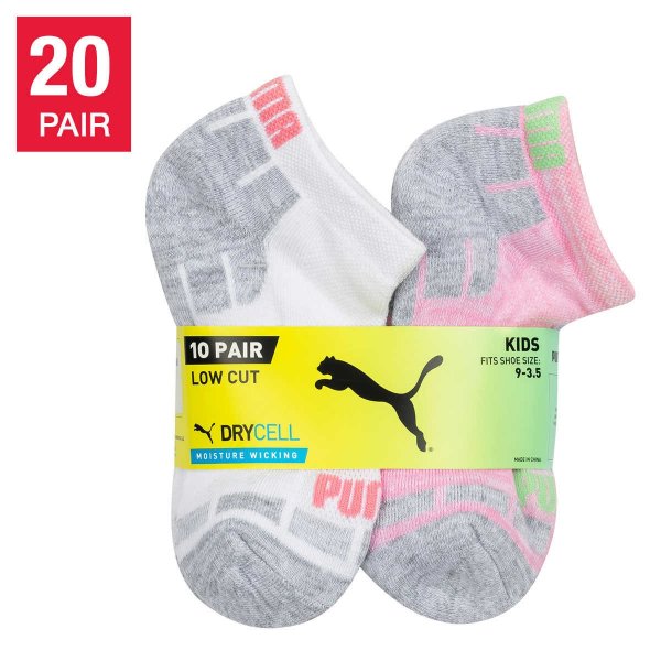 Kids' Low Cut Socks, 20-pair