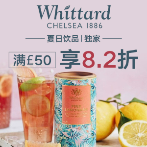 独家：Whittard 夏日饮品好价 伴手礼首选 生椰拿铁、蜜桃冰柠茶