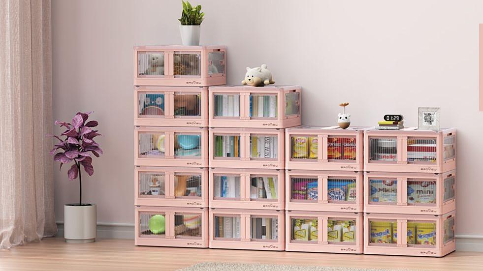 全网独家-少女粉可折叠收纳箱-情人节送礼首选