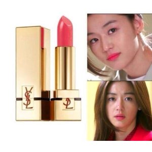 with $75 Rouge Pur Couture Satin Radiance Lipstick 52# Purchase @ YSL Beauty