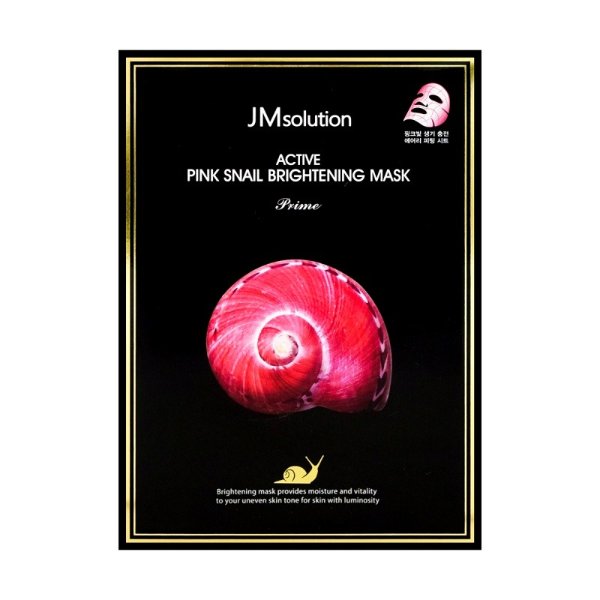 韩国JM SOLUTION 活力粉红蜗牛美白面膜 臻享版 10片入 - 亚米网