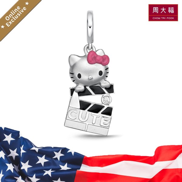 Hello Kitty Sterling Silver and Diamond Charm or Pendant