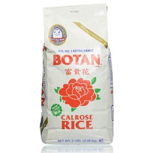 Botan Musenmai Calrose Rice, 5 Pound