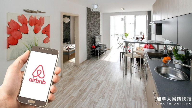 airbnb-ga9a9456dc_1280