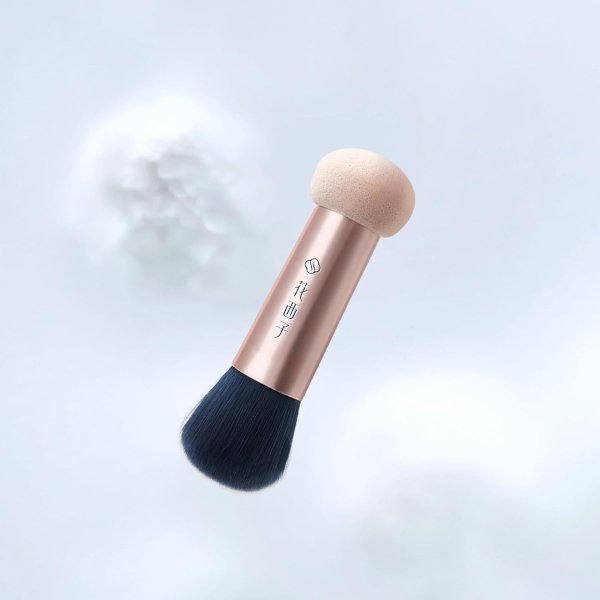 Soft Blooming Double-Ended Blush Brush