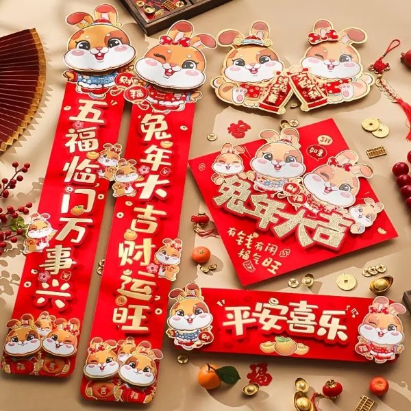 Set, Rabbit Year Couplets, Chinese New Year, Gift For Children, Year Of The Rabbit, Happy Lunar New Year, Red Envelopes, Chinese Lunar New Year Supplies | Shop The Latest Trends | Temu