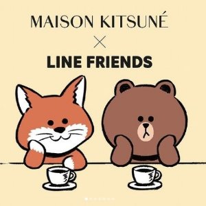 Maison Kitsune × Line Friends 联名即将上线 小狐狸交了个新朋友