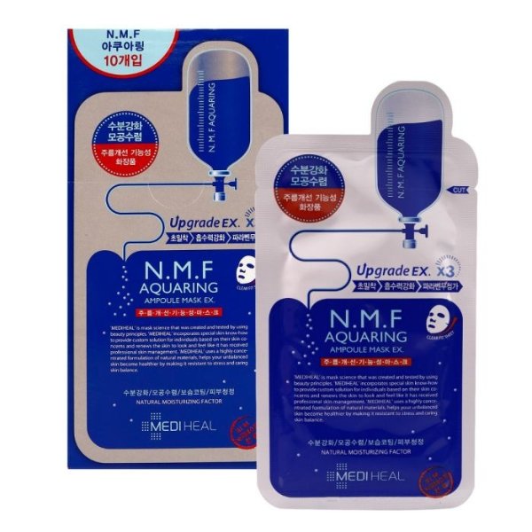 N.M.F Aquaring Ampoule Mask EX (1 sheet)