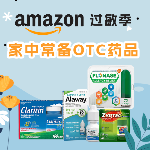 As Low As $3.44Amazon Allergy Season Products