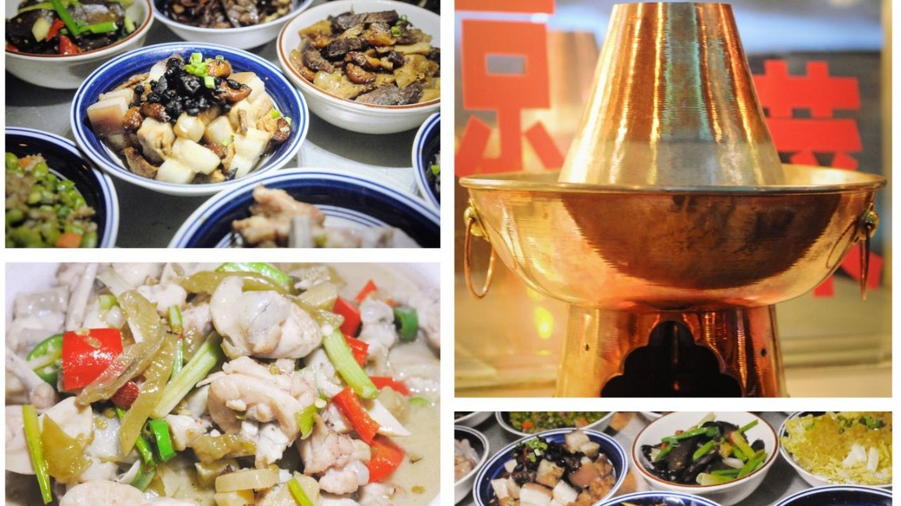 湘滋味冬季推出新菜品，浏阳蒸菜，老北京火锅，不容错过！