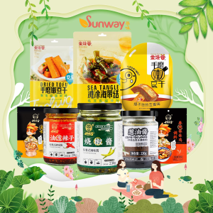 Sunway Snacks And Sauce Spring Sale