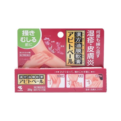 KOBAYASHI 小林制药 治湿疹皮炎汉方紫云膏 20g