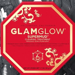 Glamglow 2020新年限定上市 速收皮肤发光值南