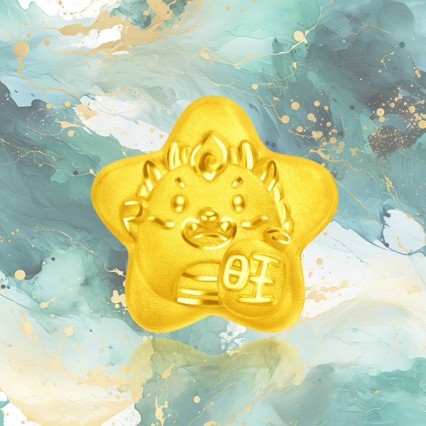 CHOW TAI FOOK 999 Pure 24K Gold Year of Star Dragon Double Charm