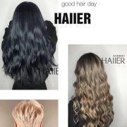 HAIIER 美发设计 | Haiier Salon