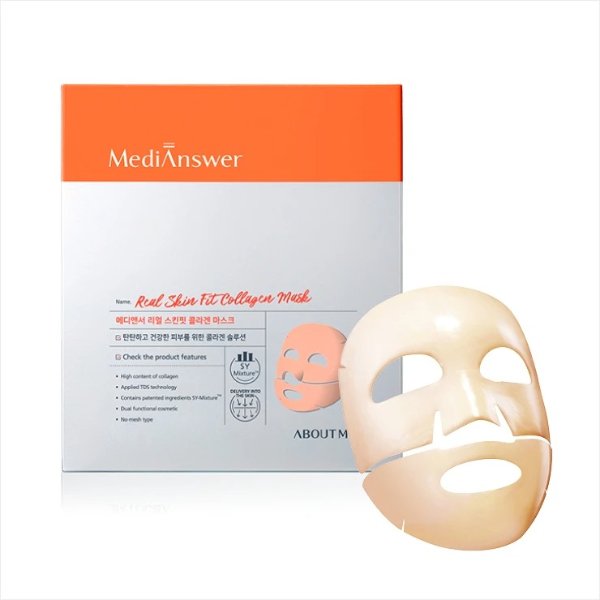 *RENEWAL* MediAnswer Real Skin Fit Collagen Mask (1 Pack = 4 Masks)