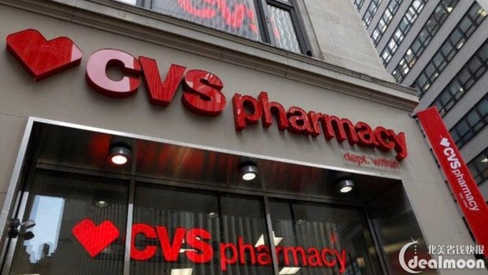 十全十美:CVS的十件平价药品物品