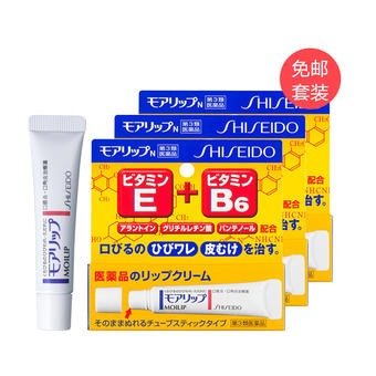 【免邮】medical shiseido 资生堂药品 MOILIP 修复润唇膏*3