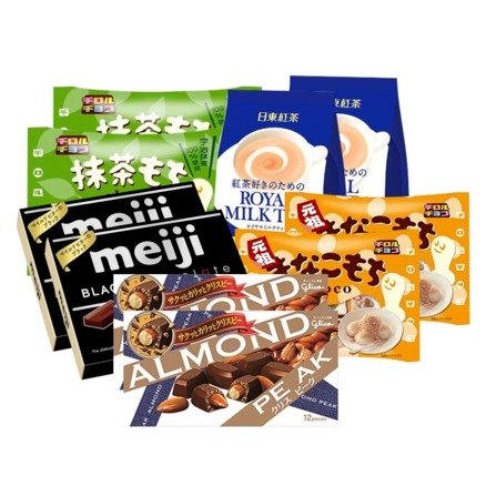 【免邮】明治日东红茶巧克力零食多口味10件组合装