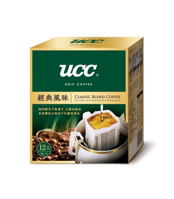 【UCC】经典风味滤挂式咖啡