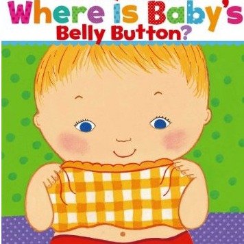 低幼绘本《宝宝的肚脐在哪里？》可翻折纸板书